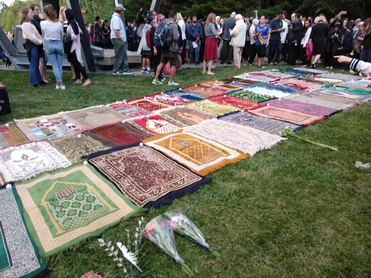 A picture of 50 prayer mats at Nara Peace Park