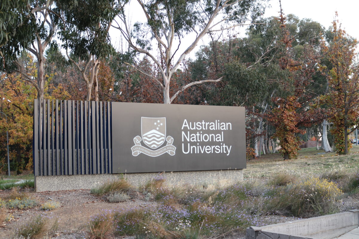 ANU, Campus